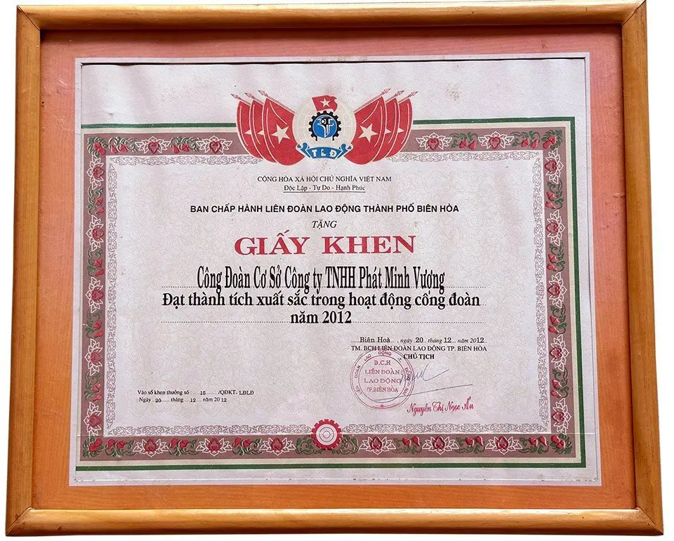 Công Đoàn 2012 Thành Tích Của Bảo Vệ PMV
