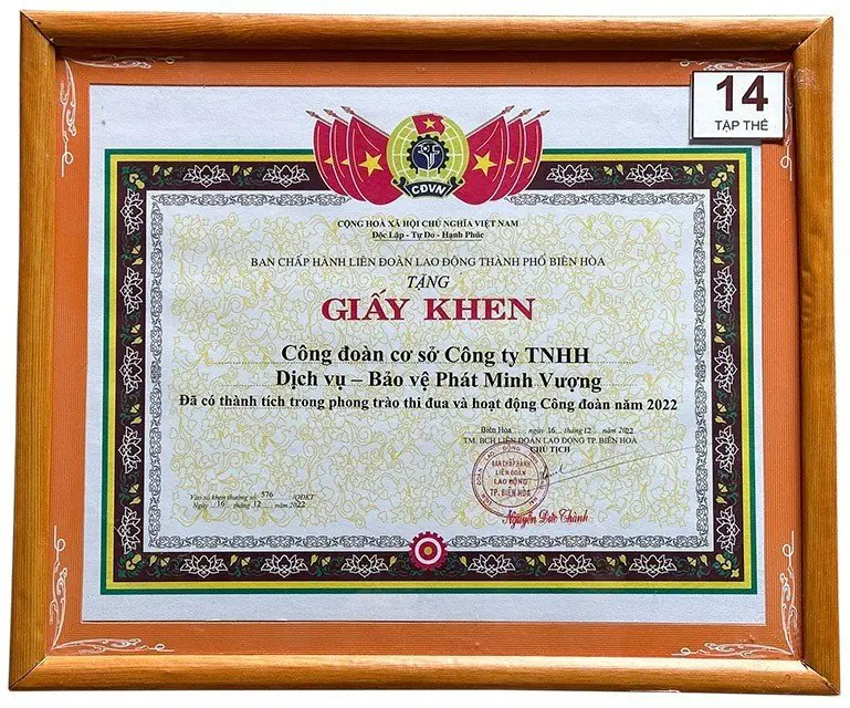 Công Đoàn Thành Tích Của Bảo Vệ PMV