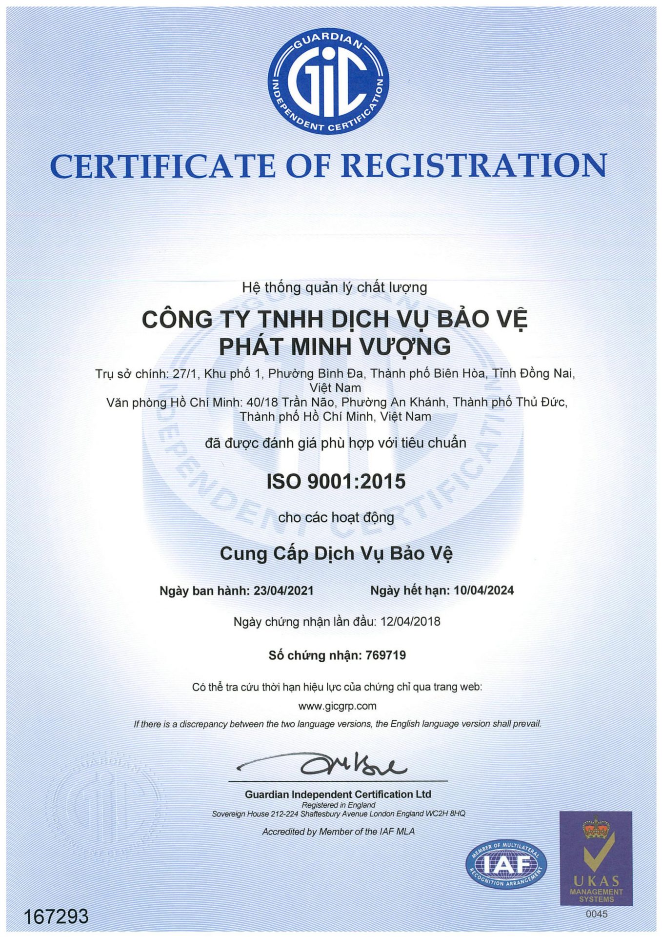Công ty bảo vệ có chứng nhận ISO