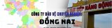 Cong-ty-bao-ve-chuyen-nghiep-Dong-Nai-3p2y16rc1p4e5xmeqs4jk0.jpg