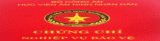 Thoi-han-su-dung-cua-chung-chi-nghiep-vu-bao-ve--3govbccx672b09isnlc740.png